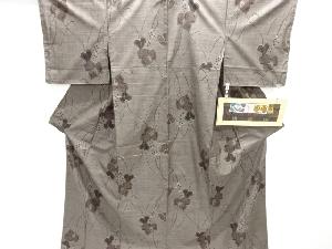 未使用品　仕立て上がり　蔦の葉模様織り出し本場泥大島紬着物(5マルキ)